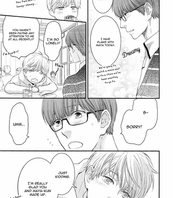 [Nekota Yonezou] Hidoku Shinaide dj – Please kiss me once more [Eng] – Gay Manga sex 9