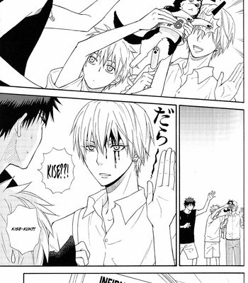 [AG Biscuit (Yukio)] Sweet, So Happy – Kuroko no Basket dj [ENG] – Gay Manga sex 9