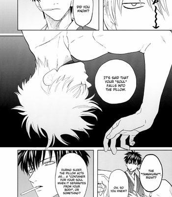 [Gekirin/ Syaku] Makkura Kura ni – Gintama dj [Eng] – Gay Manga sex 6