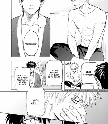 [Gekirin/ Syaku] Makkura Kura ni – Gintama dj [Eng] – Gay Manga sex 16