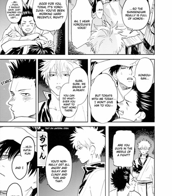 [Gekirin/ Syaku] Makkura Kura ni – Gintama dj [Eng] – Gay Manga sex 37