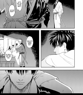 [Gekirin/ Syaku] Makkura Kura ni – Gintama dj [Eng] – Gay Manga sex 39
