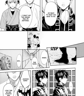 [Gekirin/ Syaku] Makkura Kura ni – Gintama dj [Eng] – Gay Manga sex 47