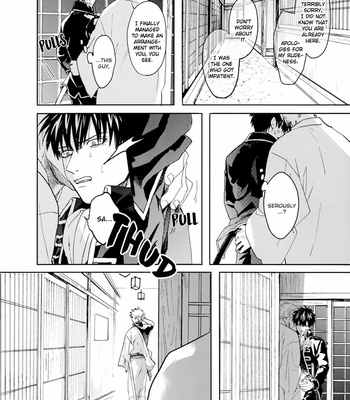 [Gekirin/ Syaku] Makkura Kura ni – Gintama dj [Eng] – Gay Manga sex 48