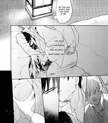 [Gekirin/ Syaku] Makkura Kura ni – Gintama dj [Eng] – Gay Manga sex 54