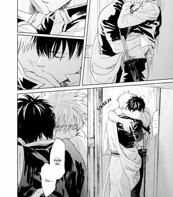 [Gekirin/ Syaku] Makkura Kura ni – Gintama dj [Eng] – Gay Manga sex 76