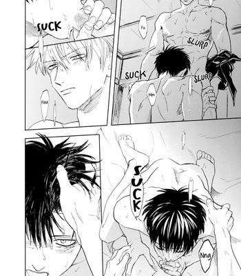 [Gekirin/ Syaku] Makkura Kura ni – Gintama dj [Eng] – Gay Manga sex 78