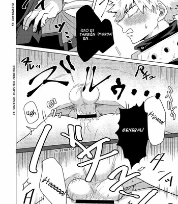 [Caramelt (Inata)] Junbi wa bantan | ¡Estás listo! – Boku no hero Academia [Esp] – Gay Manga sex 23