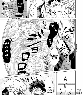 [Caramelt (Inata)] Junbi wa bantan | ¡Estás listo! – Boku no hero Academia [Esp] – Gay Manga sex 30