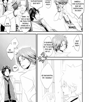 [WRONG DIRECTION] Un Dottore dellamore – Katekyo Hitman Reborn! dj [ESP] – Gay Manga sex 9