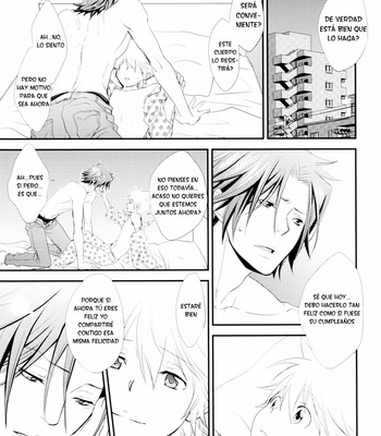 [WRONG DIRECTION] Un Dottore dellamore – Katekyo Hitman Reborn! dj [ESP] – Gay Manga sex 19