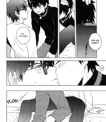 [taberu (aru)] uchi no wanko no shitsuke kata – Daiya no Ace dj [Eng] – Gay Manga sex 13