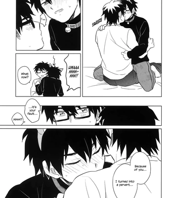 [taberu (aru)] uchi no wanko no shitsuke kata – Daiya no Ace dj [Eng] – Gay Manga sex 16