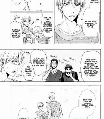 [Tokiwazone (NASEBA Naru)] Kuroko no Basuke dj – Kiseki no Holiday [Eng] – Gay Manga sex 19