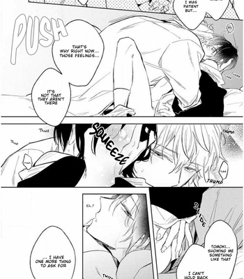 [MIYAKO Mimeko] Yousei-san wa Yaritai Houdai (update c.3) [Eng] – Gay Manga sex 73