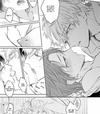 [MIYAKO Mimeko] Yousei-san wa Yaritai Houdai (update c.3) [Eng] – Gay Manga sex 76