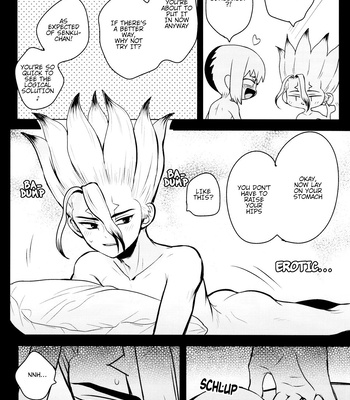 [ism (eGo) GENTLE×SENSE – Dr. Stone dj [Eng] – Gay Manga sex 5