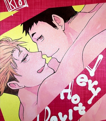 [K-Satsu] Verry Hot Summer – Haikyuu!! dj [JP] – Gay Manga thumbnail 001