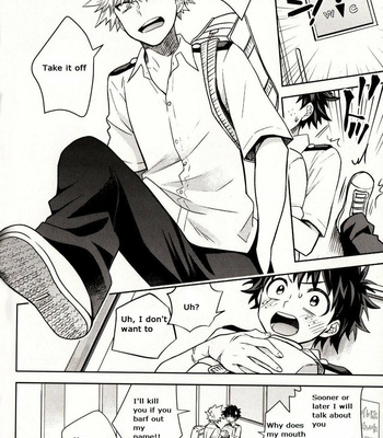 [UME] Second Form – Boku no Hero Academia dj [Eng] – Gay Manga sex 3