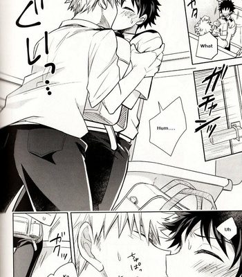 [UME] Second Form – Boku no Hero Academia dj [Eng] – Gay Manga sex 5