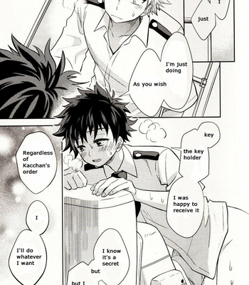 [UME] Second Form – Boku no Hero Academia dj [Eng] – Gay Manga sex 12