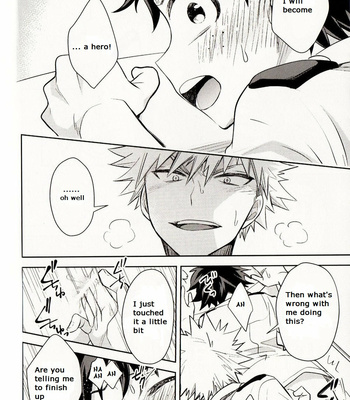 [UME] Second Form – Boku no Hero Academia dj [Eng] – Gay Manga sex 13