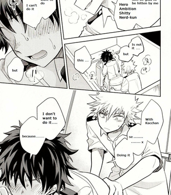 [UME] Second Form – Boku no Hero Academia dj [Eng] – Gay Manga sex 14