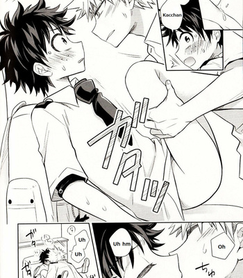 [UME] Second Form – Boku no Hero Academia dj [Eng] – Gay Manga sex 15