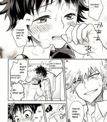 [UME] Second Form – Boku no Hero Academia dj [Eng] – Gay Manga sex 17