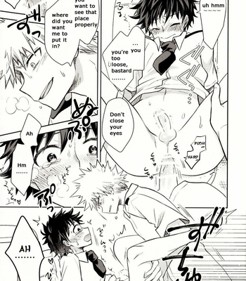 [UME] Second Form – Boku no Hero Academia dj [Eng] – Gay Manga sex 18