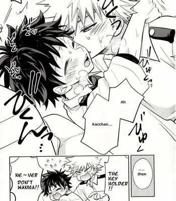 [UME] Second Form – Boku no Hero Academia dj [Eng] – Gay Manga sex 22