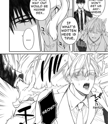 [6109 (Kirishiki Tokico)] Sexcape Room [Eng] – Gay Manga sex 4