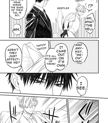 [6109 (Kirishiki Tokico)] Sexcape Room [Eng] – Gay Manga sex 5