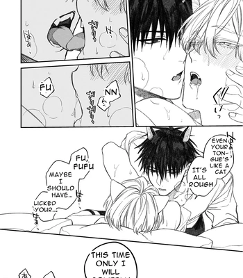 [6109 (Kirishiki Tokico)] Sexcape Room [Eng] – Gay Manga sex 12