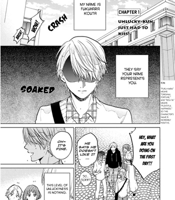 [TSUYU Gamoko] Fukou-kun wa Kiss Suru Shika Nai! [Eng] – Gay Manga sex 2