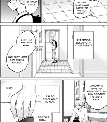 [TSUYU Gamoko] Fukou-kun wa Kiss Suru Shika Nai! [Eng] – Gay Manga sex 88