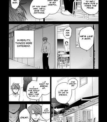 [TSUYU Gamoko] Fukou-kun wa Kiss Suru Shika Nai! [Eng] – Gay Manga sex 145