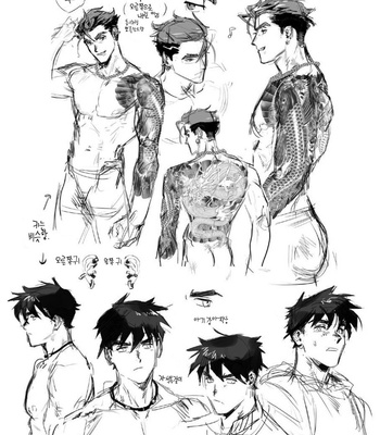 [PACOZ (Kantama & Kamoshika Ryo)] bicchi na yakuza wa DT ga osuki!! [KR] – Gay Manga sex 36