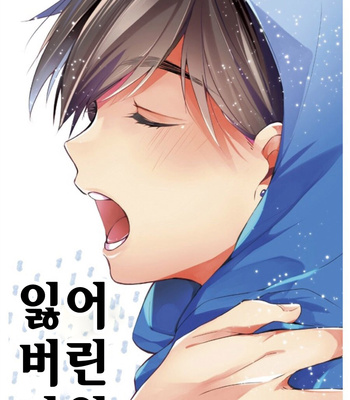 Gay Manga - [Kingyobachi] PARADISE LOST ZENPIN – Osomatsu San dj [Kr] – Gay Manga