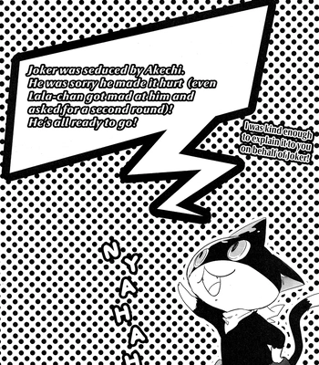 [Banyuu (Aoi Levin)] Koko ni ai ga aru akashi o -Persona 5 dj [Eng] – Gay Manga sex 7