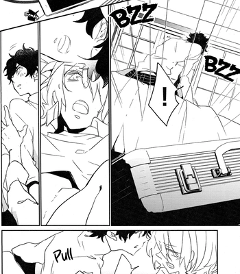[Banyuu (Aoi Levin)] Koko ni ai ga aru akashi o -Persona 5 dj [Eng] – Gay Manga sex 23