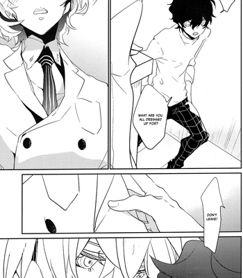 [Banyuu (Aoi Levin)] Koko ni ai ga aru akashi o -Persona 5 dj [Eng] – Gay Manga sex 28