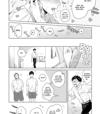 [Yoriko] Terano-kun to Kumazaki-kun [Eng] (update c.6.5) – Gay Manga sex 72