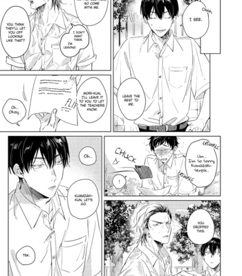 [Yoriko] Terano-kun to Kumazaki-kun [Eng] (update c.6.5) – Gay Manga sex 67