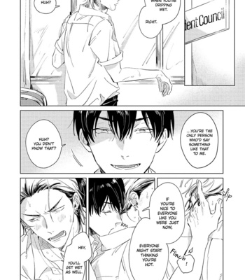 [Yoriko] Terano-kun to Kumazaki-kun [Eng] (update c.6.5) – Gay Manga sex 68