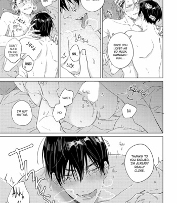 [Yoriko] Terano-kun to Kumazaki-kun [Eng] (update c.6.5) – Gay Manga sex 187