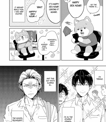 [Yoriko] Terano-kun to Kumazaki-kun [Eng] (update c.6.5) – Gay Manga sex 192