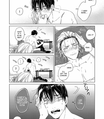 [Yoriko] Terano-kun to Kumazaki-kun [Eng] (update c.6.5) – Gay Manga sex 202