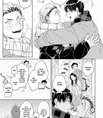 [Yoriko] Terano-kun to Kumazaki-kun [Eng] (update c.6.5) – Gay Manga sex 211
