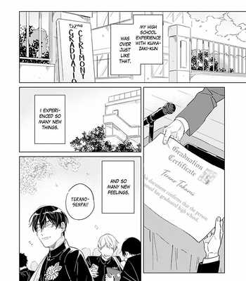 [Yoriko] Terano-kun to Kumazaki-kun [Eng] (update c.6.5) – Gay Manga sex 212